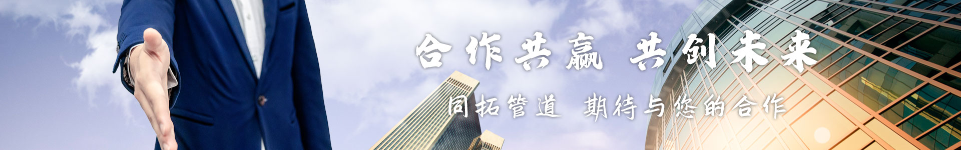 薄片吸塑盒_厚片吸塑盒_PC吸塑隔離板