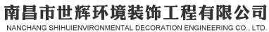 薄片吸塑盒_厚片吸塑盒_PC吸塑隔離板 - 蘇州西沃德新材料有限公司