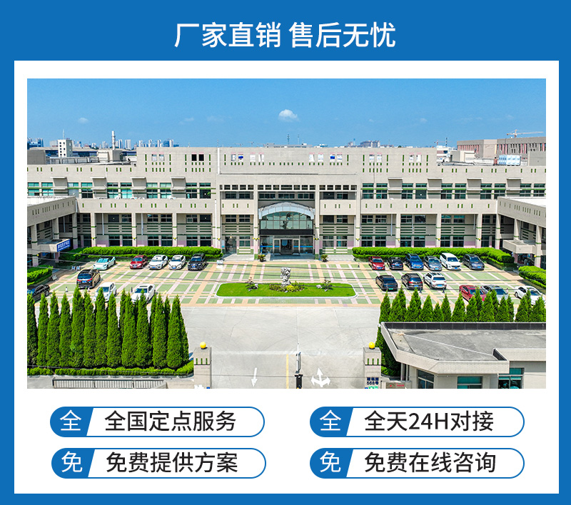 汽車機(jī)械薄片吸塑盒薄片吸塑盒公司簡介